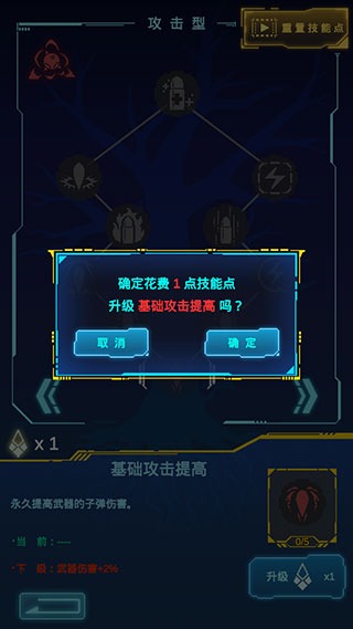 ��һ��ս�����°�