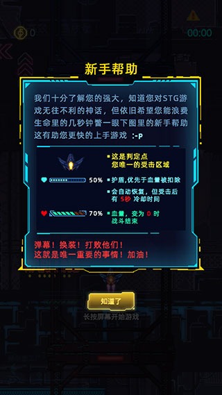 ��һ��ս�����°�
