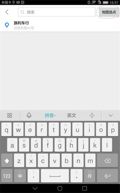 Ħ;������Ѱ�