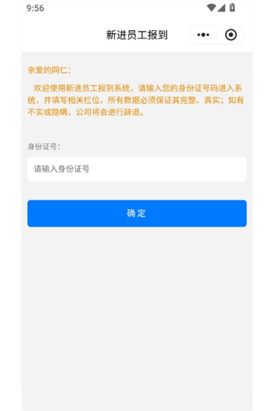 e·ͬ�����°汾