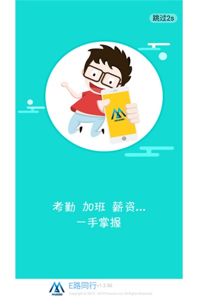 e·ͬ�����°汾