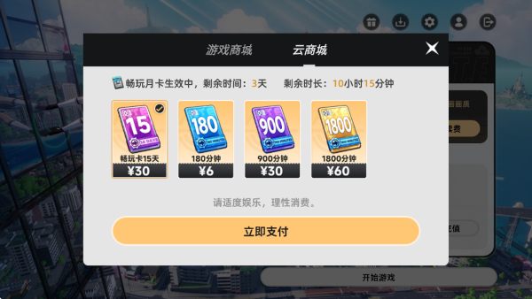 ���컷��Ϸ