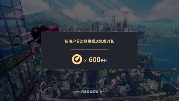���컷��Ϸ