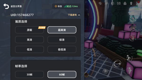 ���컷��Ϸ