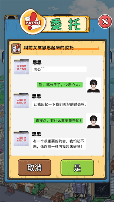 �ҿ��ɿ����������°�