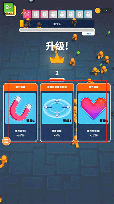 �����Ҵ�����Ϸ