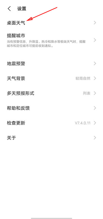 vivo����Ԥ�����°汾