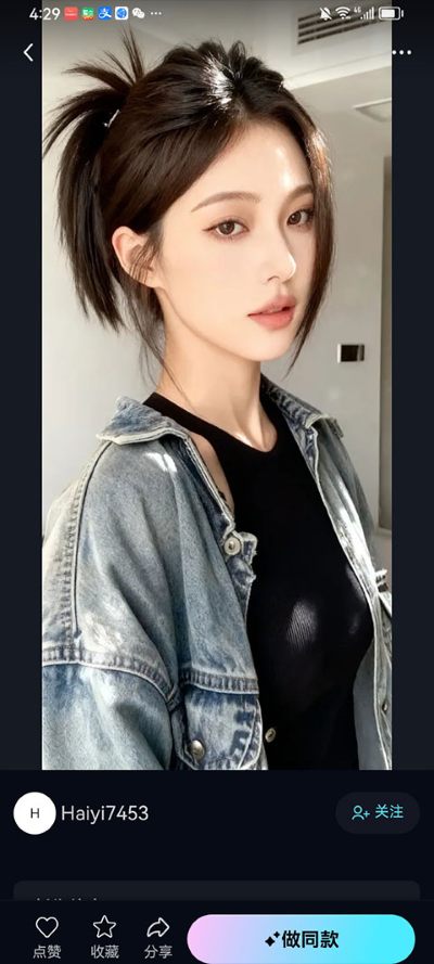 ����ai�ֻ���