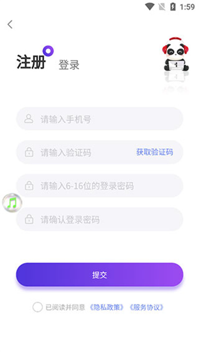 ��֮������Ϸ����ƽ̨�ֻ���