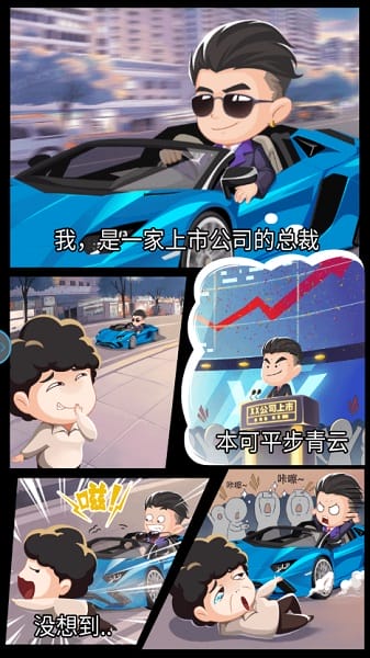 ������̽���ֻ���
