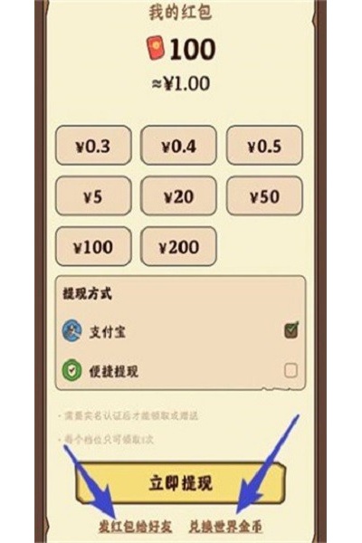 ��������app���°汾