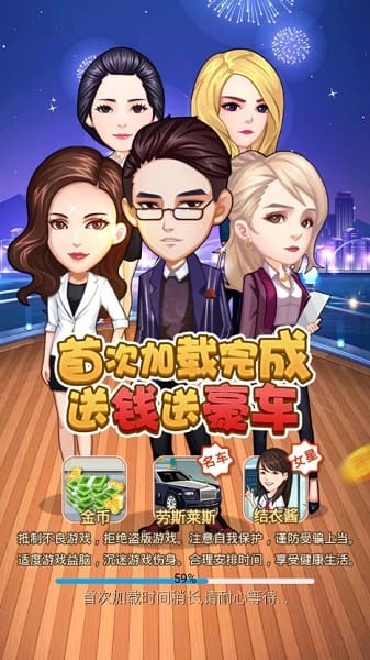 ������̽���ֻ���