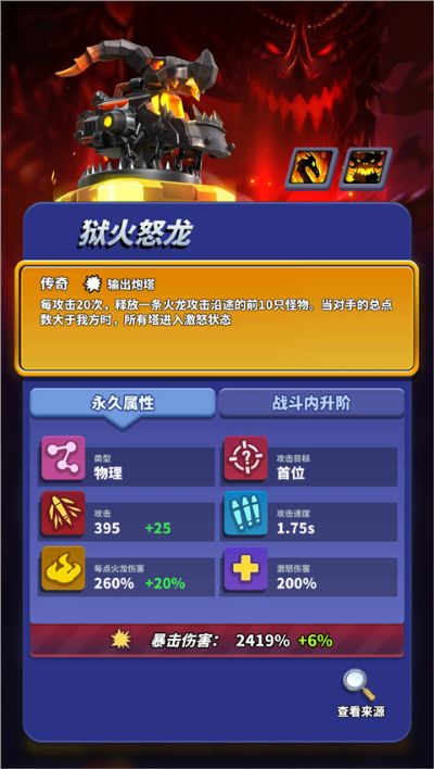 僵尸风暴下载无限金币钻石版 僵尸风暴下载无限金币钻石版
