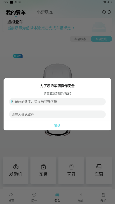 ��������app���°汾
