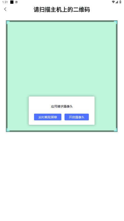 ��������app���°汾