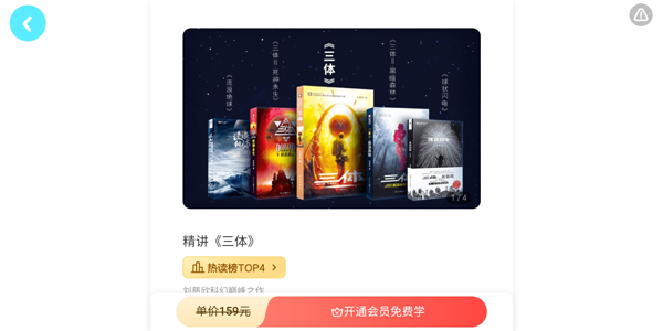 03f6bdc20a7722433be8adc1c8ec3e15.png