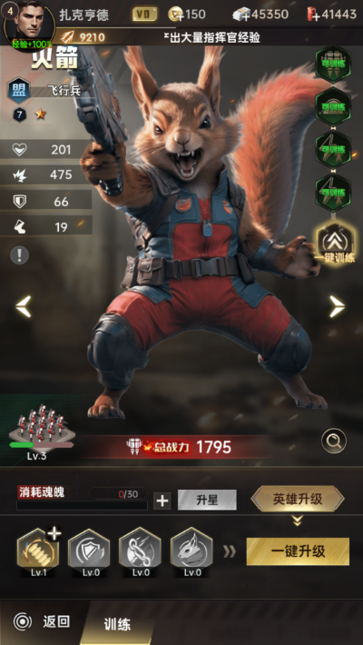 ����ս�����޽�Ұ�