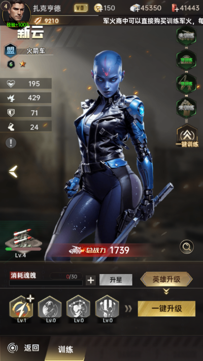 ����ս�����޽�Ұ�