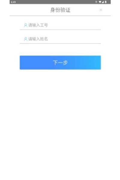 ��ѧ�����ֻ������°�2026