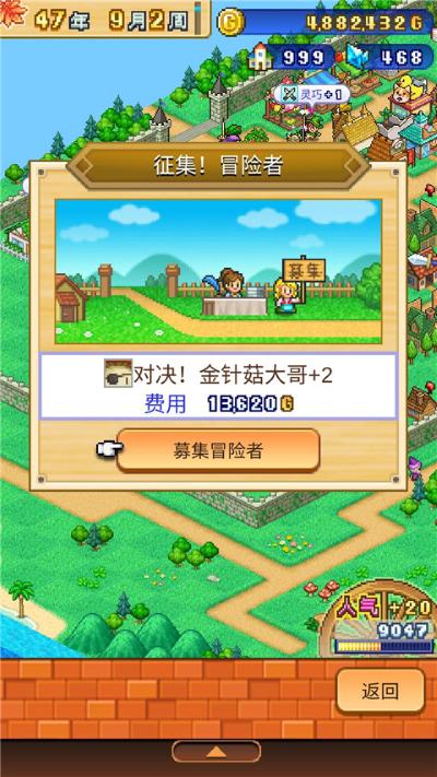 ð�մ�����2���°汾