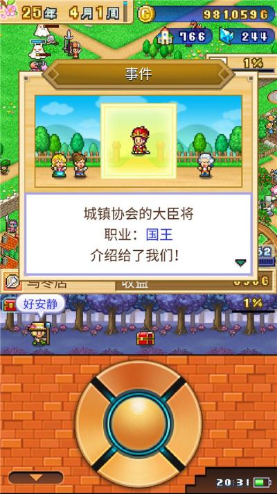 ð�մ�����2���°汾