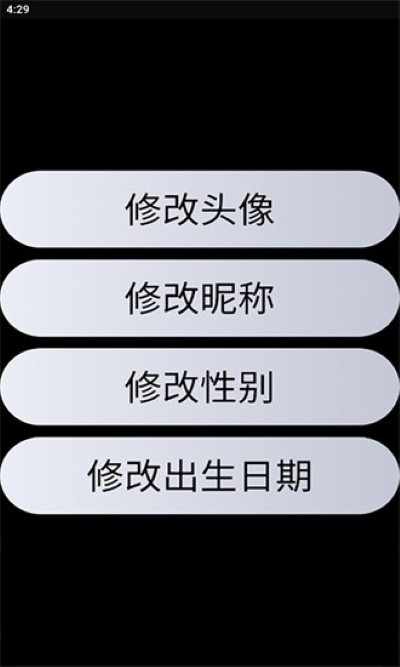 qq手表版2026最新版 qq手表版2026最新版