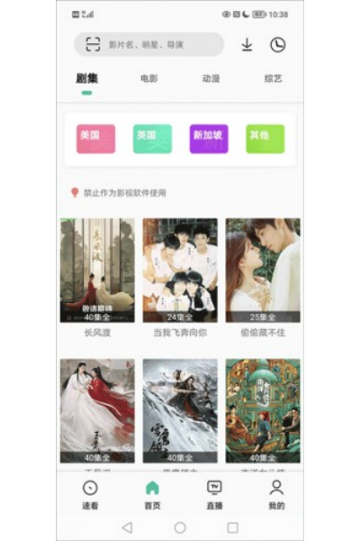�׿�proӰ��app�ٷ�