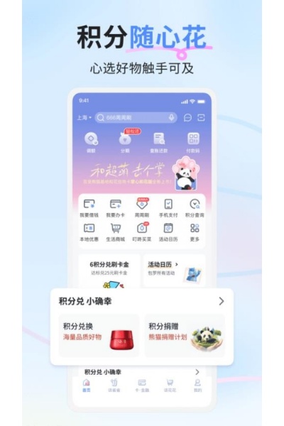 ��ҵ�������°汾