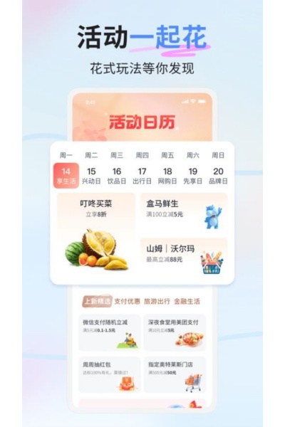 ��ҵ�������°汾
