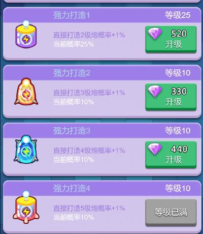 ��������0.1��