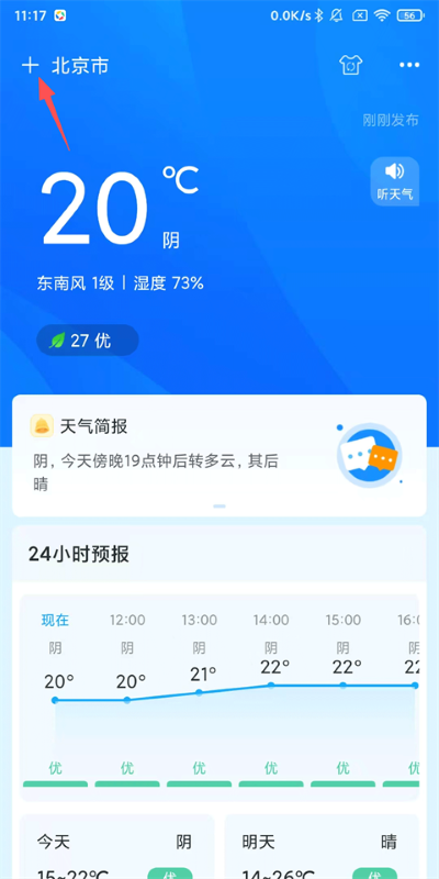 ��������Ԥ��app