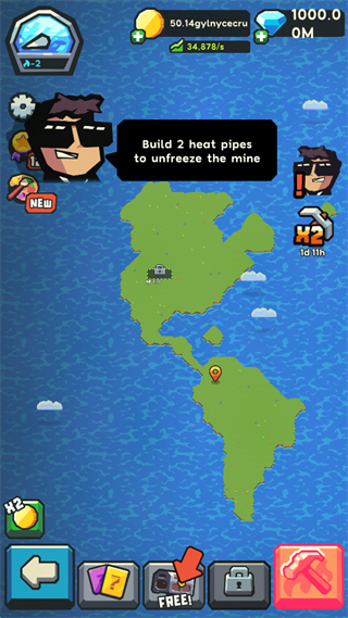 地球公司最新版(Earth Inc) 地球公司最新版(Earth Inc)