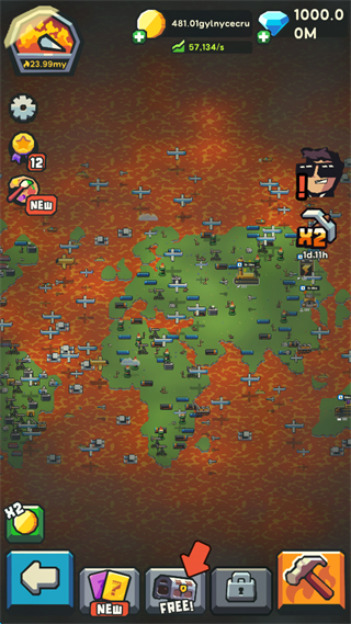地球公司最新版(Earth Inc) 地球公司最新版(Earth Inc)