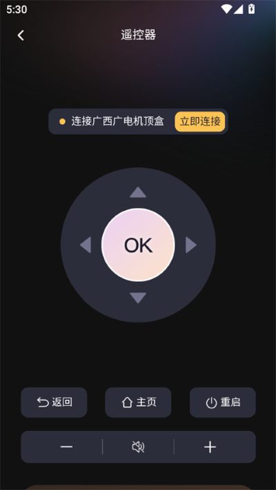 С�����ӽ����°汾
