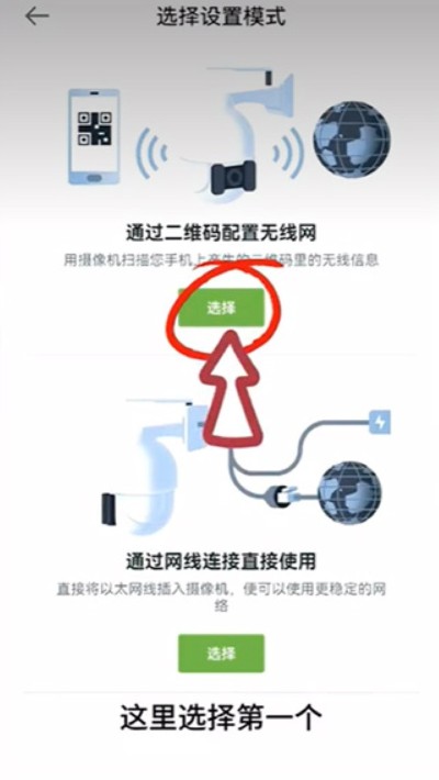 ajcloud app(安居云) ajcloud app(安居云)