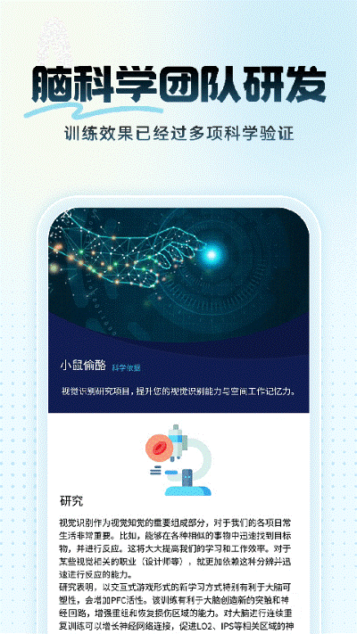 δ��֮��app�ƽⰲ׿��