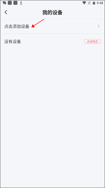 孕柚 孕柚