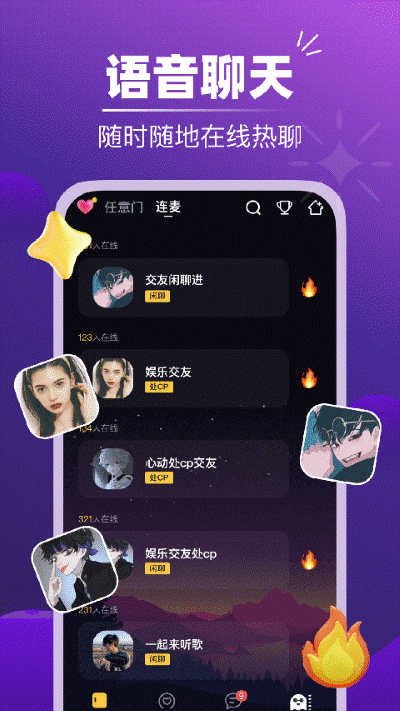 ��������app