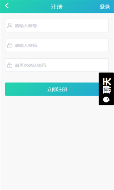 ���ϳԹ����ֻ���