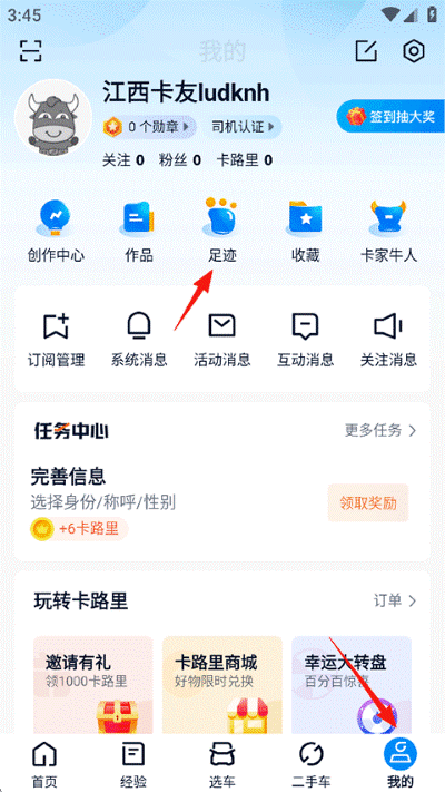 ����֮���ֻ���