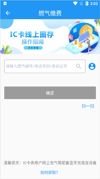 ҼƷ��ȼ���ɷ�����