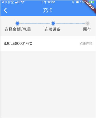 ҼƷ��ȼ���ɷ�����