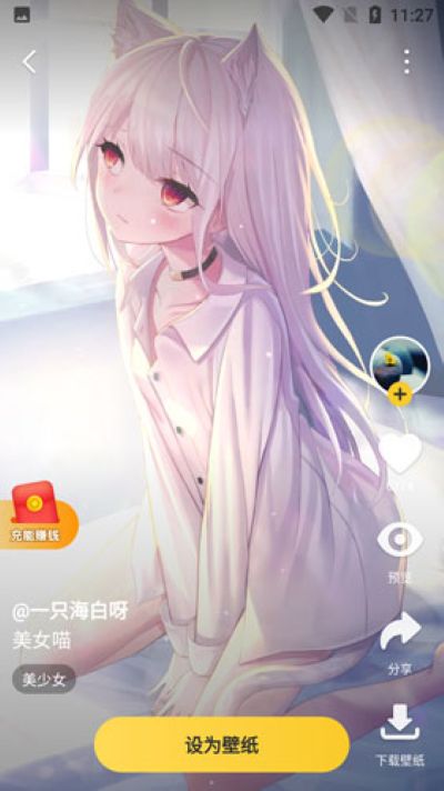 Ԫ�������ֽ