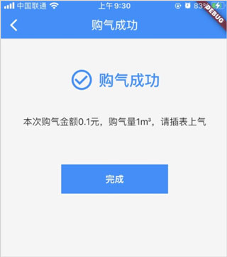 ҼƷ��ȼ���ɷ�����