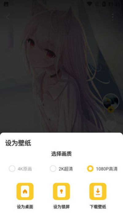 Ԫ�������ֽ