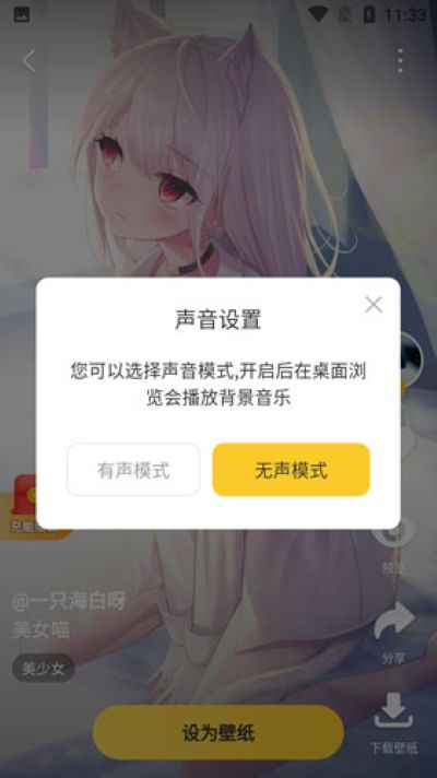 Ԫ�������ֽ