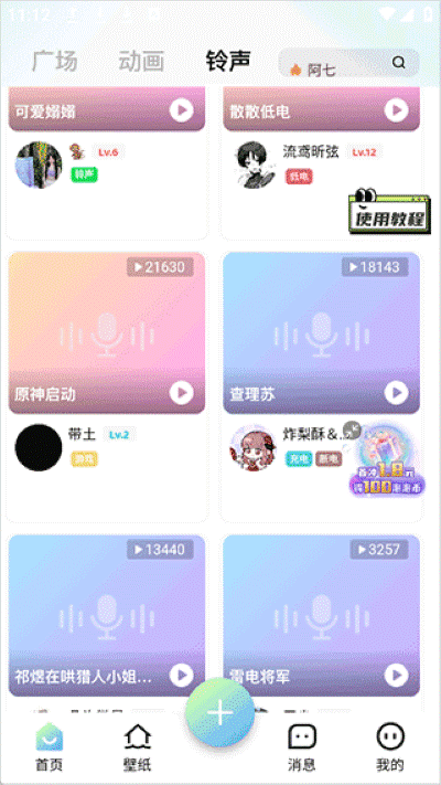 �տ�������