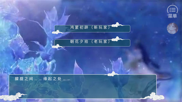 妃鸿印雪 妃鸿印雪