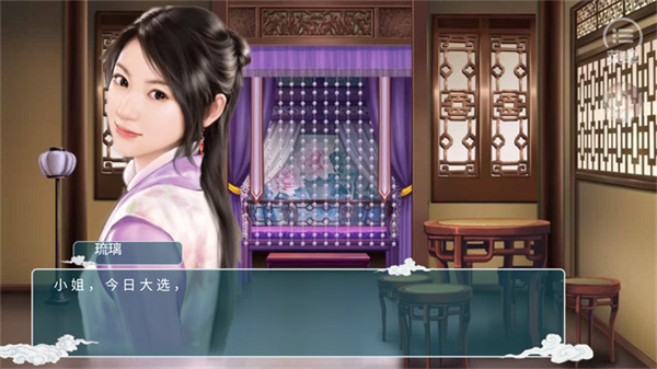 妃鸿印雪 妃鸿印雪