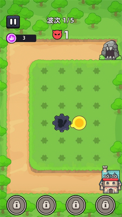 齿轮堡垒 齿轮堡垒